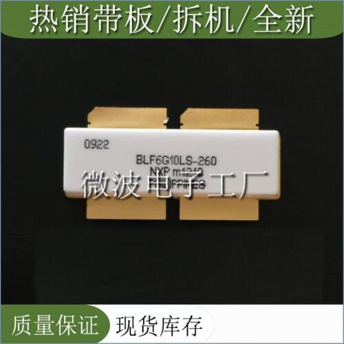 BLF6G10LS-260 SMD RF TRANSISTOR ORIGINAL NEW