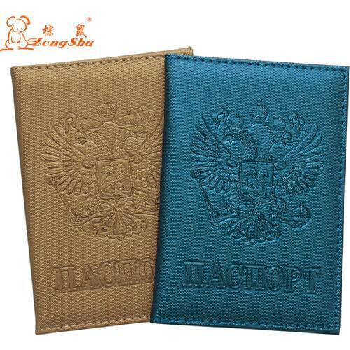 New plain weave Russia pu leather emblem card holder bag travel ID credit ticket passport carf folder cover protective