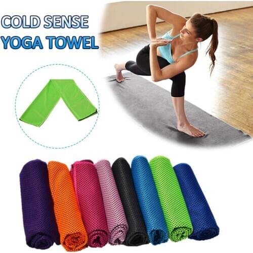 Outdoor Ice Cold Instant Cooling Yoga Fitness Cold Towel Running Jogging Gym Chilly Pad Sport Absorb Sweat Quick Cooling