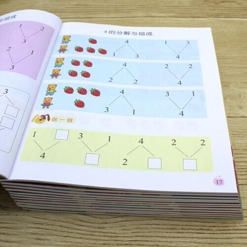 12 Books Child Enlightenment Early Teaching Exercise Book Copybook Kids Learn Chinese Pinyin Maths Libros Livros Livres Libro