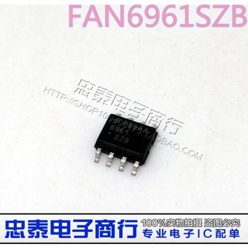 Module 20PCS FAN6961SZB FAN6961 6961SZB LPW5210B5F AMS1084CM-5.0 NJM2904V NJM2904 2904 MC3486N MC3486 AM26C31IDR AM26C31I 26C31