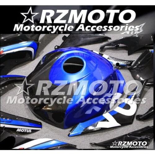 New ABS Motorcycle fairing kit For SUZUKI GSXR1000 K7 2007-2008 year Bodywork Carbon fiber paint Store No.2351