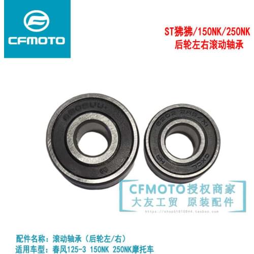 For Cfmoto Motorcycle Original Accessories St Papio Rolling Bearing 150nk Ball 250nk Rear Wheel Left and Right Bearings