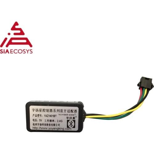 Uyang King Controller Bluetooth Adapter