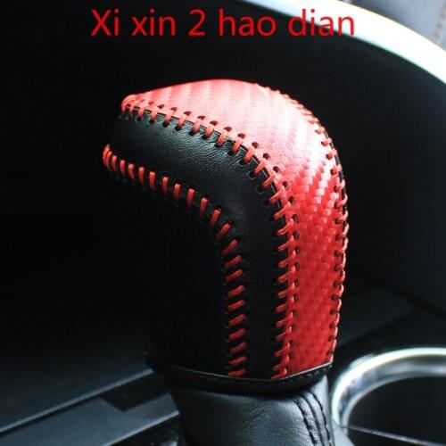 For Toyota New Camry Corolla Levin avalon DIY Leather Central Control Dedicated Shift Cover Shift Rod Protective Cover Interior