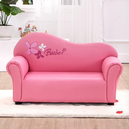 Factory Direct Sell Kids' Sofa Cute Design Kubao Childrens Furniture Kindergarten Baby Small Sofa Chair Baby Bed Baby Sofa