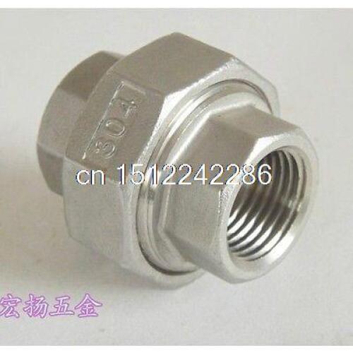 1/2" BSPP Female Thread Union Swivel Connection 304 Stainless Steel Pipe Fitting