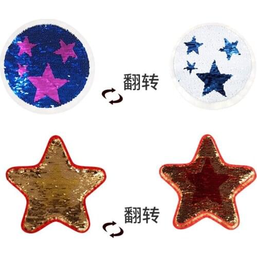 2PCS Clothing Accessories Star Circular Sequins EMB Applique Sew On Patch DIY Embroidered Bling Star double-faced Reversible