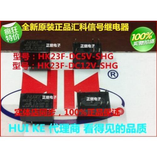 5pcs/lot Relays HK23F-DC12V-SHG replace G5V-1-12VDC 0.2W