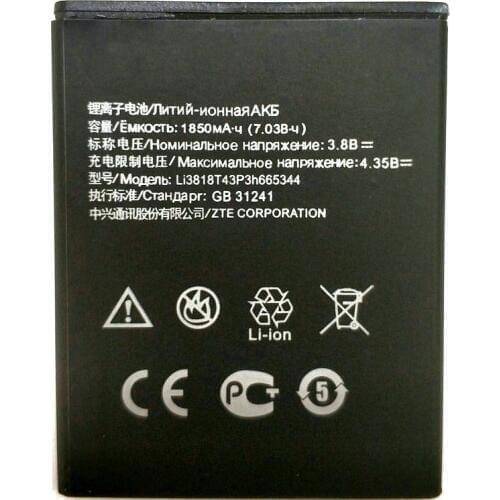 5pc 2019 New Li3818T43P3h695144 1850mAh battery Replacement For ZTE V830w Kis 3 Max ZTE Blade G Lux phone