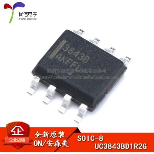 Genuine original patch UC3843BD1R2G SOIC-8 chip switching power supply / controller