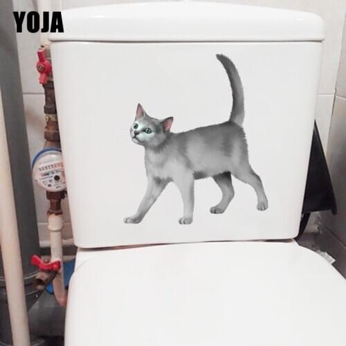 YOJA 22.2CM×24.4CM Hand Drawn Smart Cat Toilet Sticker Home Decoration Accessories Wall Decals T1-2561
