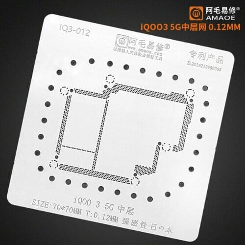 0.12MM AMAOE Middle Layer BGA Stencil Set For VIVO IQOO3 5G Repair Tool