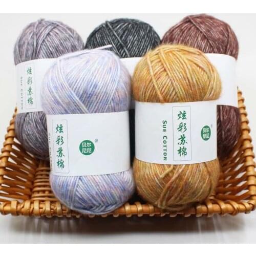 1pc 100g Yarn for Knitting Wool Yarn Crochet Threads Wolle Zum Stricken Silk Cotton Yarn