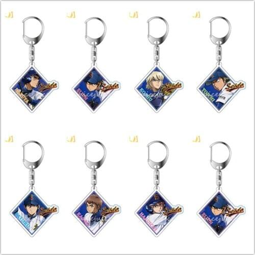 Anime Keychain Miyuki Kazuya no ACE Ace of Diamond Acrylic Pendant Keychain Keyrings