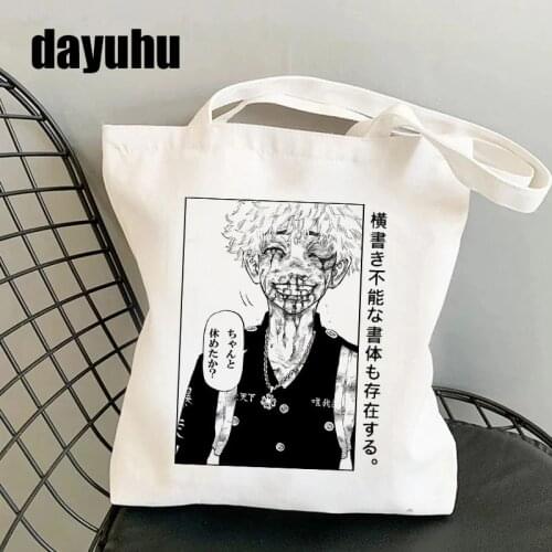 Funny Tokyo Revengers Shopping Bag Graphic Tote Harajuku Shopper Bag Women Canvas Shoulder Bag Female Ulzzang Eco Large-capacity