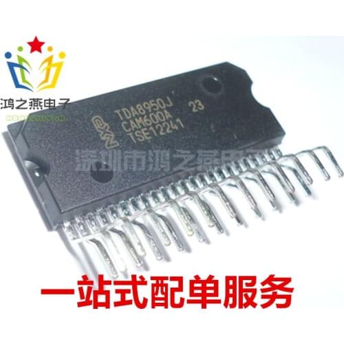 100% New&original TDA8950J TDA8950 ZIP-23 IC In Stock