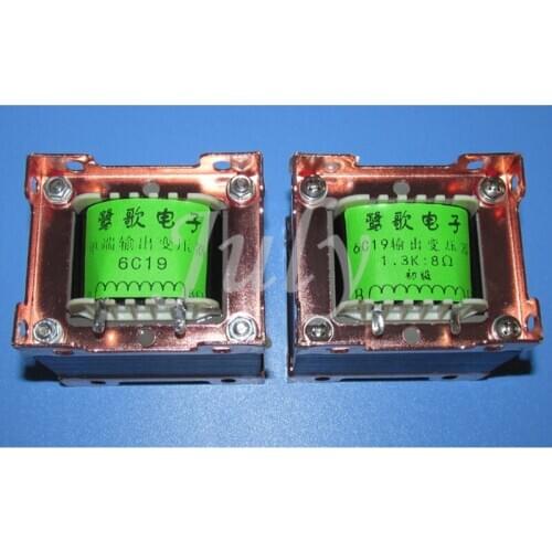 5W 1.3K: 8Ω (2.7K: 16Ω) 6C19 tube amplifier single-ended output transformer, inductance 4.6H, 20Hz-20Kz -2dB
