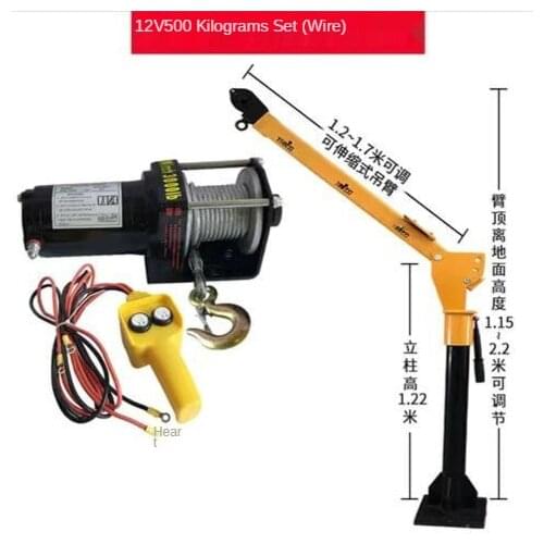 500KG12V24V 1000W Household Electric Hoist Crane Small Truck Crane Car Lifting Crane Machine With Remoting Control And Handle