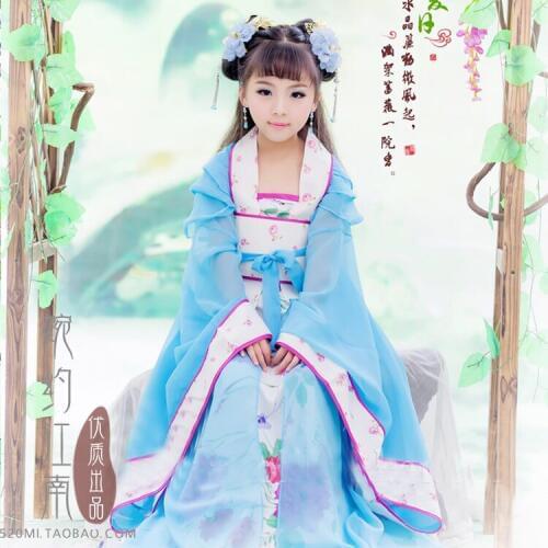 Cai Lian Qu Lotus See Pickup Song Ancient Chinese Princess Costume for Little Girl Photography or Stage Performance Wear
