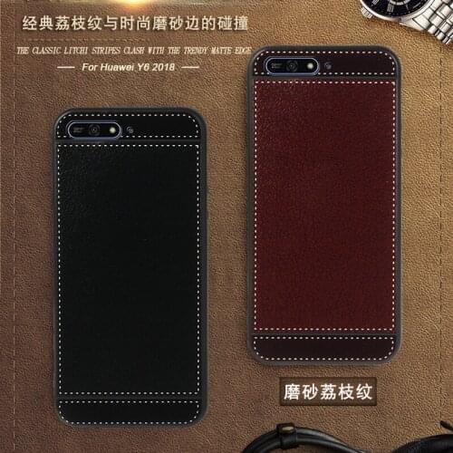 Coque for Huawei Y6 2018 ATU-LX3 ATU-L11 ATU-L21 L22 Case leather 5.7" Soft Black Silicone Cover for Huawei Y6 2018 Case luxury
