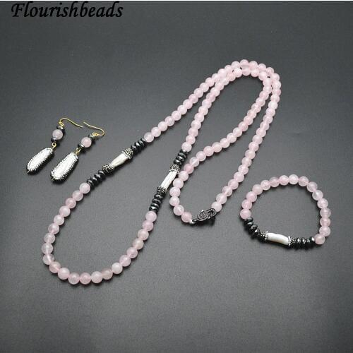 Natural Rose Quartz Round Beads and Fresh Water Pearl Necklace Bracelet Earrings Fashion Party Jewelry