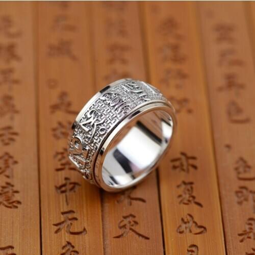 Archaize process Thai silver wholesale S925 pure silver ring Buddhist text Six words bracelet rotating
