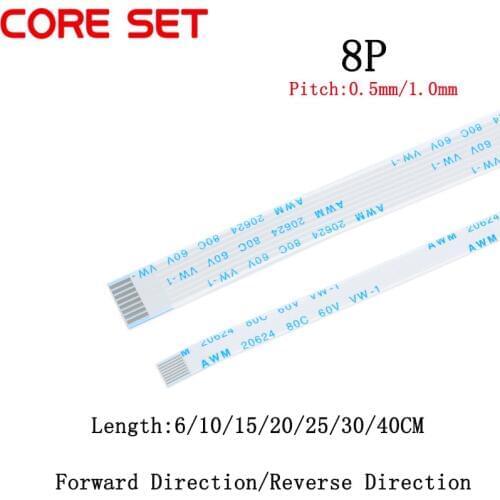 10PCS FPC/FFC Ribbon Flexible Flat Cable Pitch 0.5MM/1.0MM 8P Wire Length 6/10/15/20/25/30/40CM