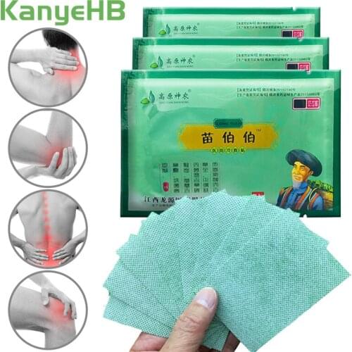 24pcs/3bags Medical Balm Patch Pain Relief Plaster Chinese Herbal Medicine For Joint/Arthritis/Back/Neck/shoulder Stickers A027