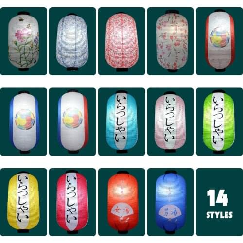 Japanese Style Paper Lantern Advertising Restaurant Sign Party Festival Hanging Lantern Sushi Bar Pub Korean Bathhouse Decor