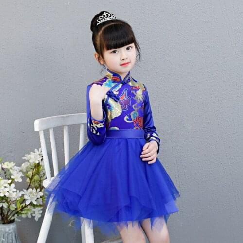 Children Princess Guzheng Dress Chinese New Year Costume For Kids Blue Cheongsam Traditional Wedding Flower Girl Robe Orientale