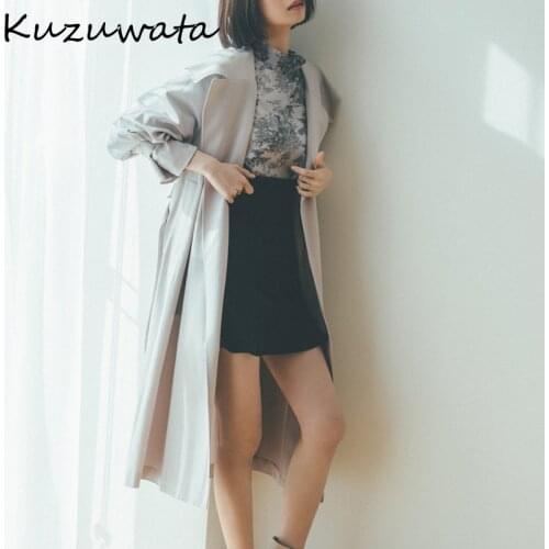 Kuzuwata Women's Raincoats