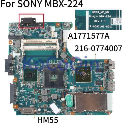 KoCoQin laptop Motherboard For SONY MBX-224 M960 1P-009CJ01-8011 A1771577A HM55 Mainboard