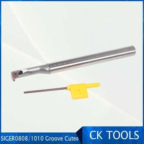 Small hole aseismic high speed steel inner groove tool rod SIGER1612C-eh smaller than 8mm small hole inner groove cutter