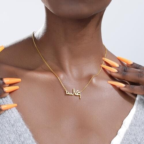 Stainless Steel Gold Silver Name Necklace for Women Custom Arabic Jewelry Arabe Necklaces Pendants collier bff Accessories Mujer