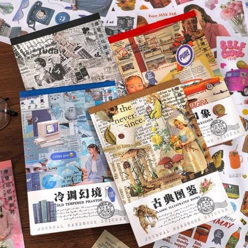Journamm 20sheets/pack Vintage Washi Stickers Book for Deco Scrapbooking DIY Creative Stationery Junk Journal Deco Label Sticker