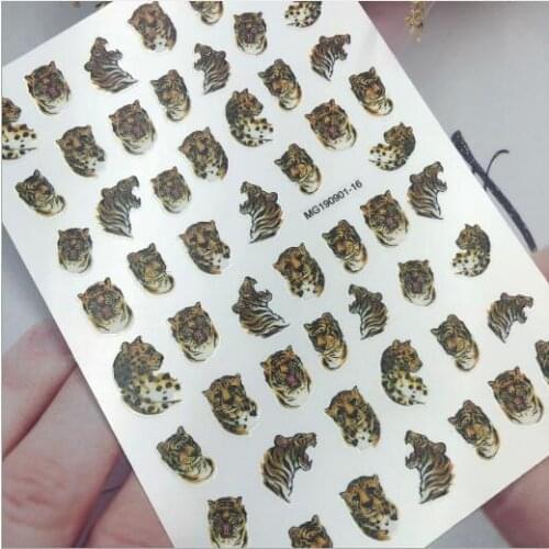 DIY Japanese Style Fierce Tiger Nail Stickers Traceless Nail Decals Nail Art Fashion