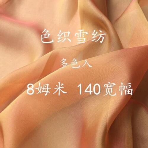 Real Silk Yarn Dyed Chiffon Real Silk Chiffon 8 MOMME 140 Wide Real Silk Fabric Yarn Dyed Chiffon/1m