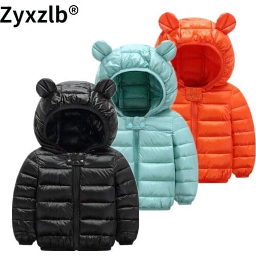 OEING Outerwear For Girls