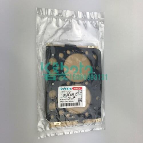 Free shipping for Kubota engine Z48 cylinder gasket cylinder mattress 1J09003310 pure parts