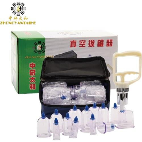 Suction Cups Jar Vacuum Body Massager Cups Cans for Massage Cupping Jar Acupunture Vacuum Jars Cupping Set