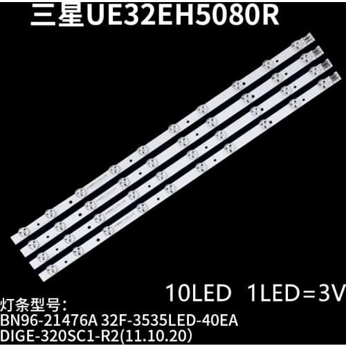4pcs/set 10LED LED backlight strip for Samsung UE32EH5450 UE32EH5007 UE32EH5000 D1GE-320SC1-R2 R3 32F-3535LED-40EA BN96-24146A