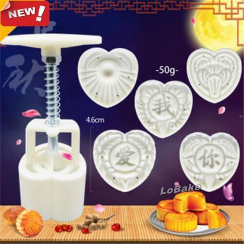 Brand new 50g Chinese " wo ai ni " I love you heart flower shape mooncake mold green bean cake mould for diy baking supplies