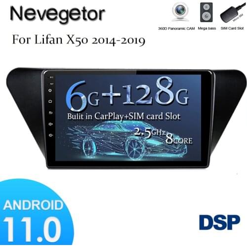 Android 11 9inch 2.5D car Multimedia video Player For Lifan X50 android 2014 2din Car Radio GPS Navigation Bluetooth radio wifi