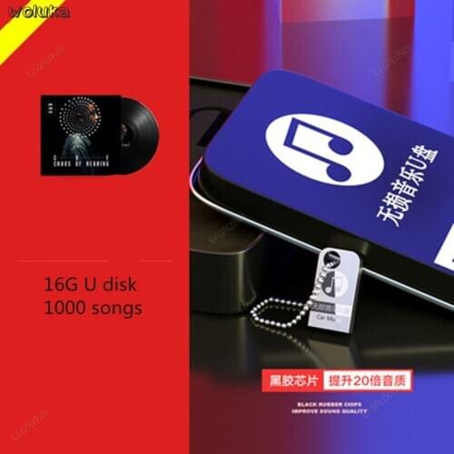 Car u disk song 64G lossless subwoofer DTS5.1 channel high quality mp3 car with usb music CD50 Q04