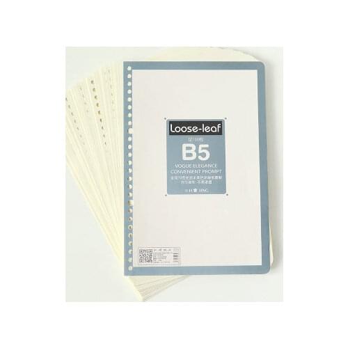 B5 Spiral Notebook Paper 26 Ring Binder Notebook Refill Loose-leaf White Blank Notebook Sheet 100 Sheets