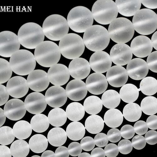 Meihan Wholesale (2 strands/set) natural 8mm matte white crystal beads stone smooth round wholesale