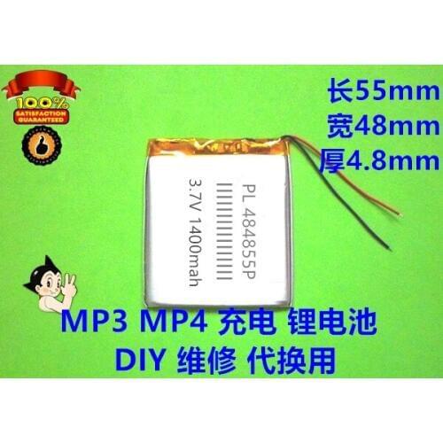Large capacity 3.7V polymer lithium battery, MP3 MP4, built in rechargeable lithium battery, general purpose 1400mAh