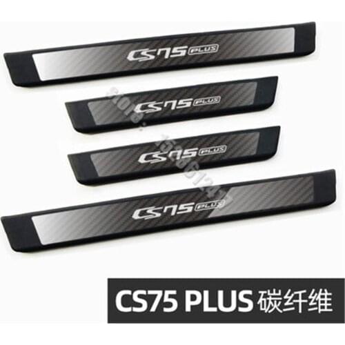 Car styling stainless steel Plate Door Sill Welcome Pedal for 2012-2021 Changan cs35 cs35plus cs75 cs75plus Car Styling