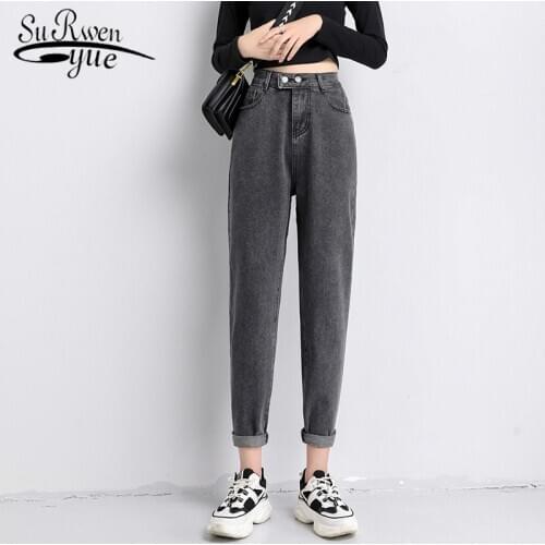 Loose Jeans Woman 2021 Autumn Thin High Waist Jeans for Women Wide Leg Slim Light Denim Trousers with Street Style 10734